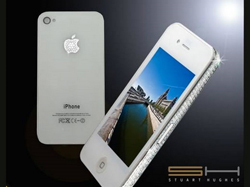 Luxury Editions of iPhone 4 up for grabs