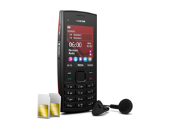 Nokia launches affordable Dual SIM music phone