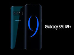Samsung Galaxy S9, Galaxy S9+ to Be Previewed at CES 2018