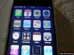 iPhone 13 release date, price and specs rumours